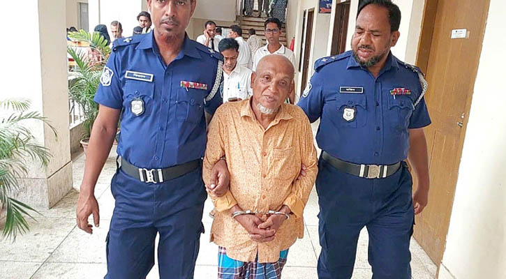 কিশোরীকে ধর্ষণ, বাসার কেয়ারটেকারের আমৃত্যু কারাদণ্ড